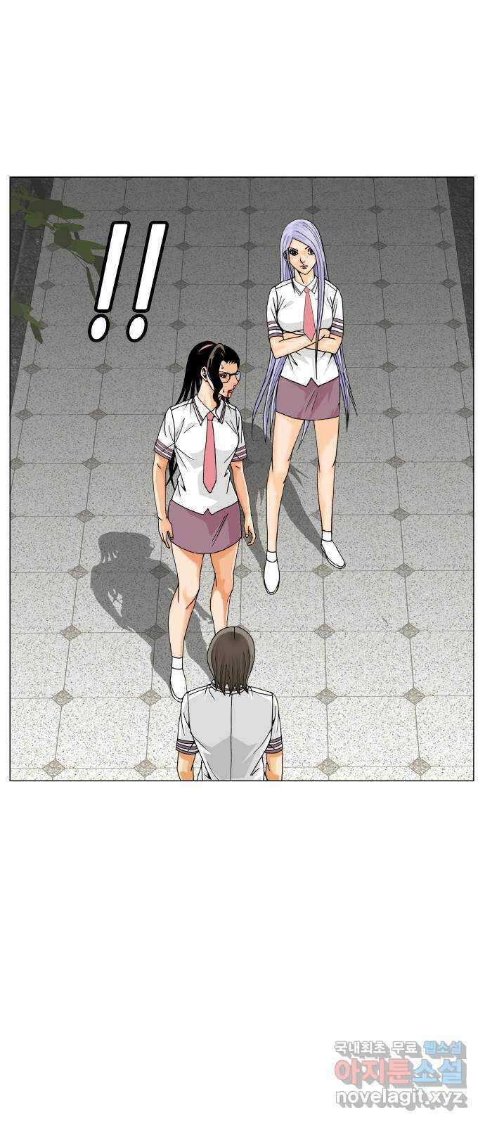 최강전설 강해효 500화 6