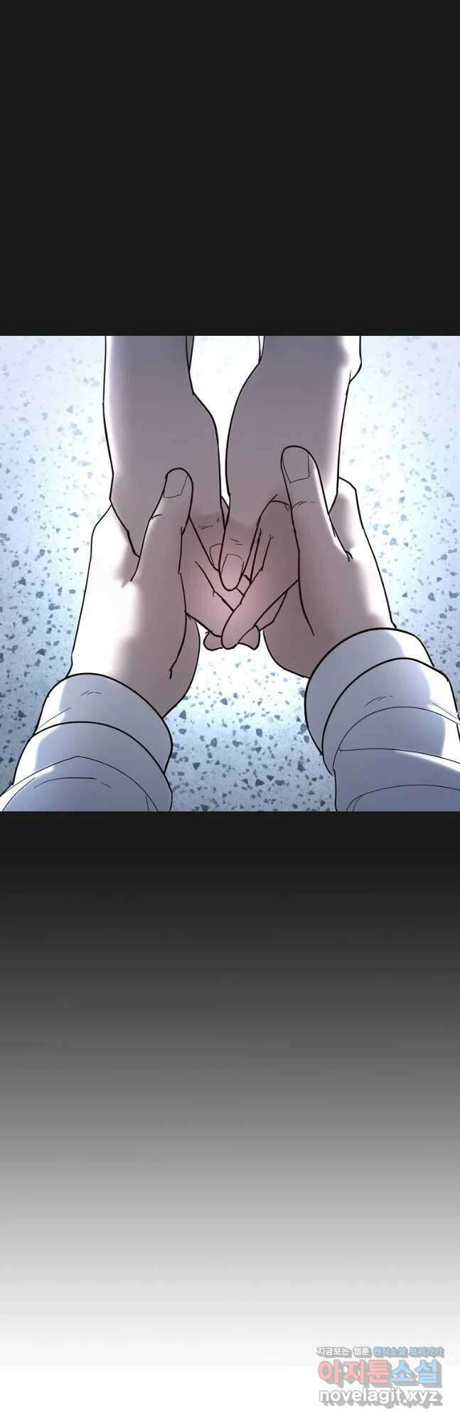 회개불가 35화 42