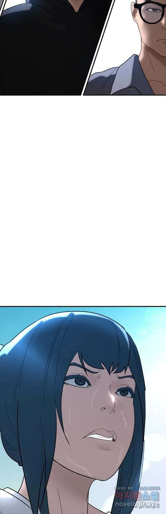 회개불가 35화 67