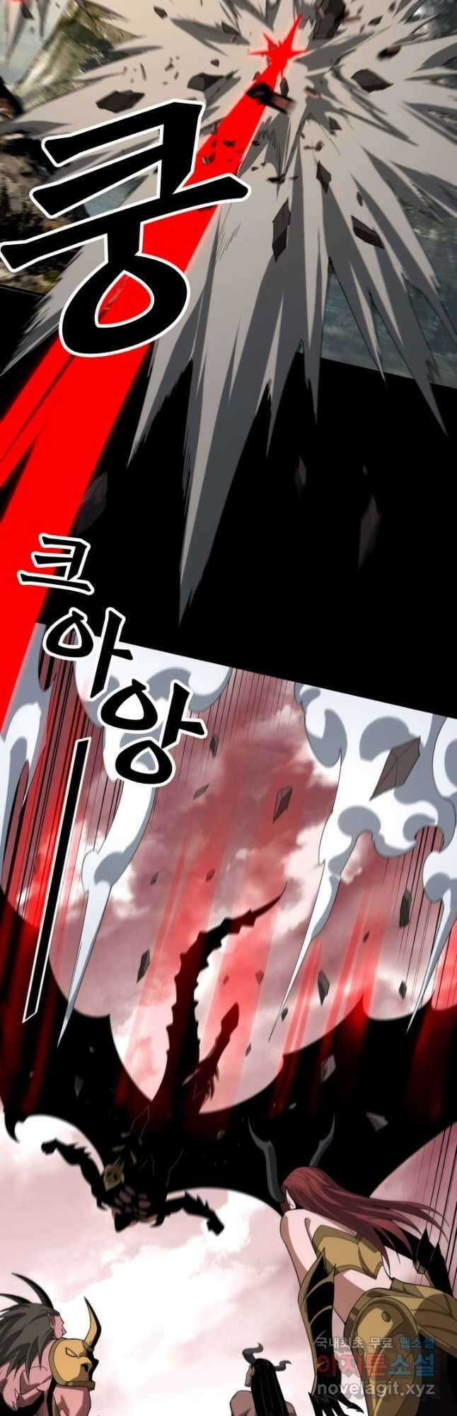 악역이지만 즐겁습니다 61화 34