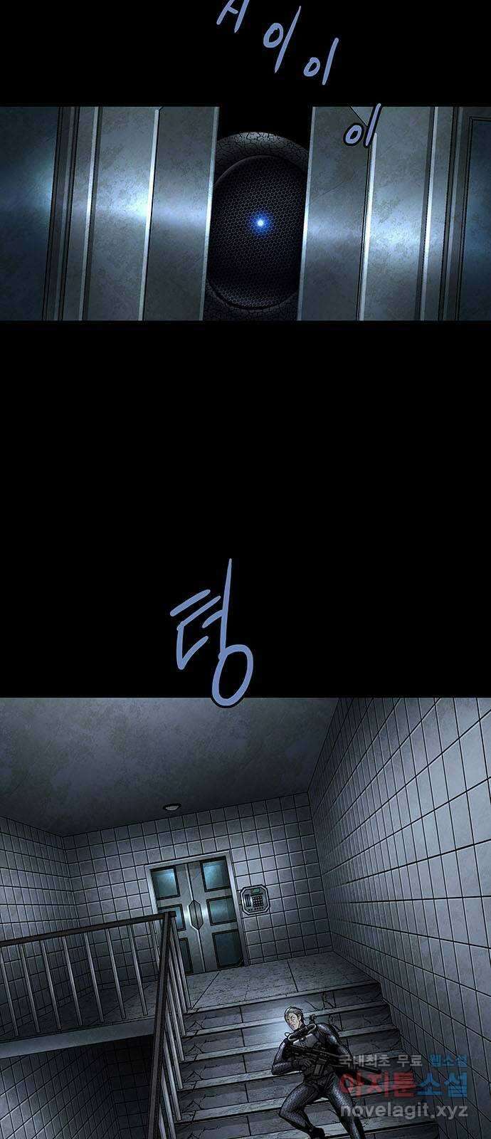 데드퀸 136화 3