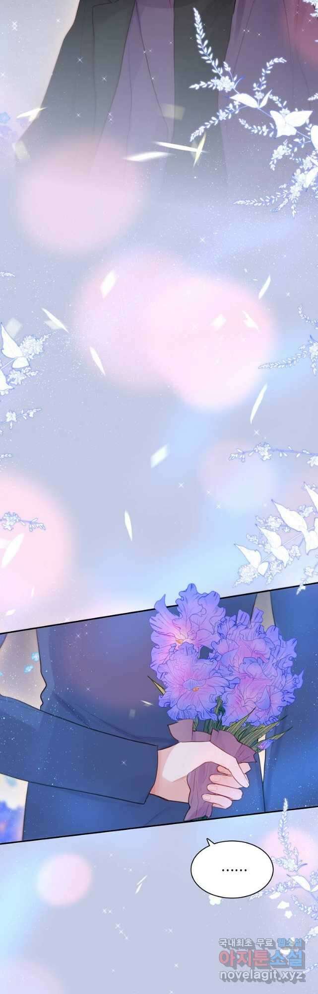 저승사자와 함께 67화 :최종화 39