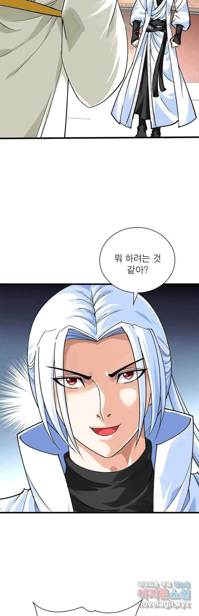 천신회귀 136화 5