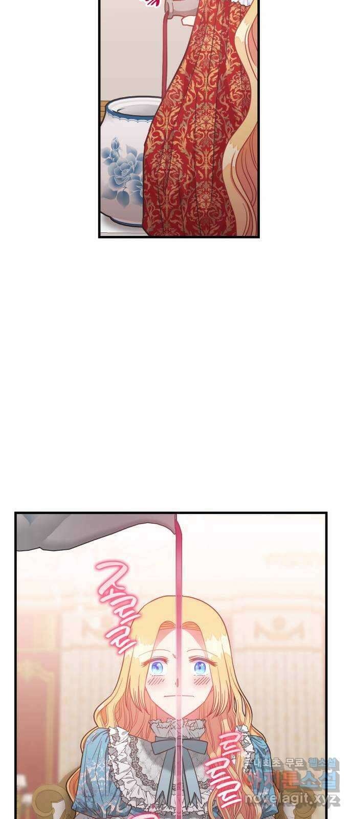 108명의 그녀들 41화 43