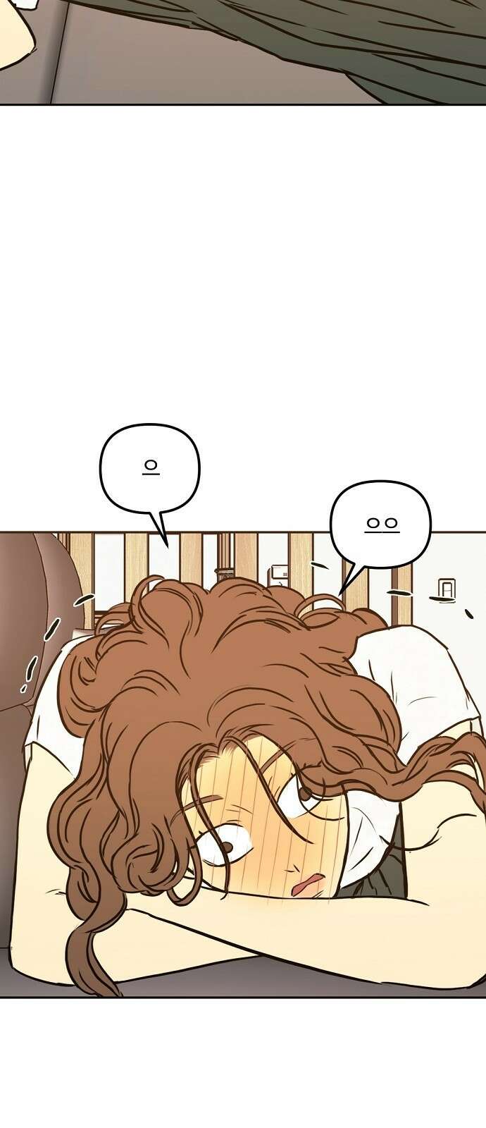 랑데뷰 66화 정신나간 에로스(2) 48
