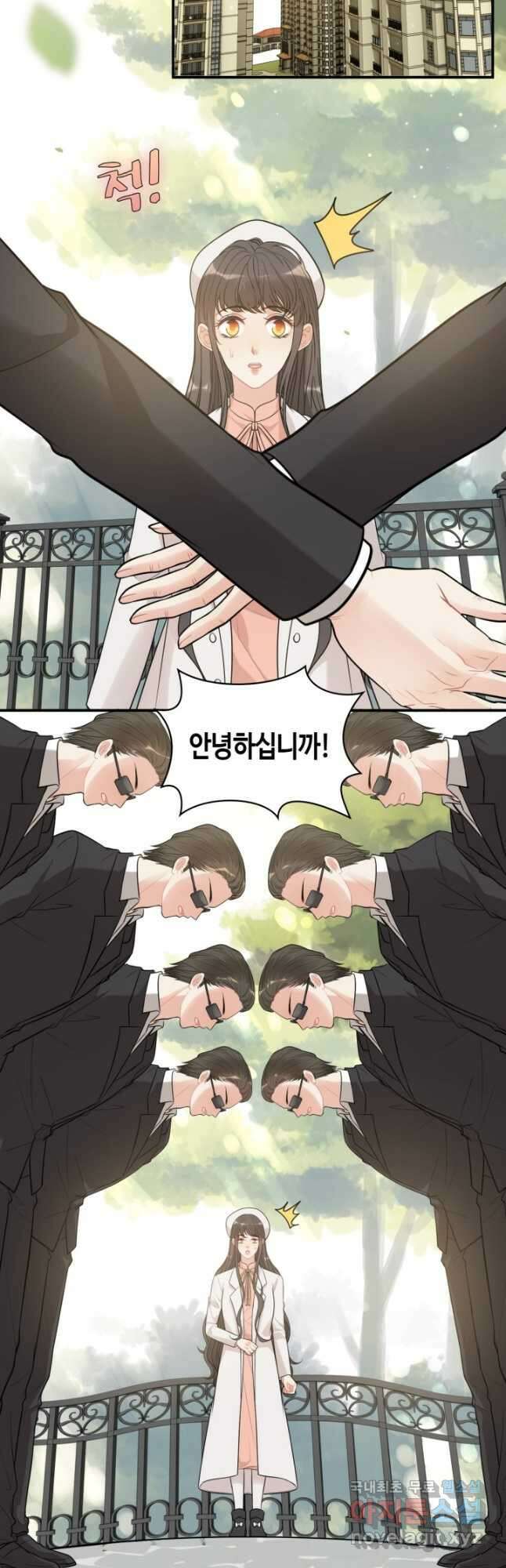 속도위반 대표님과 계약 아내 522화 6