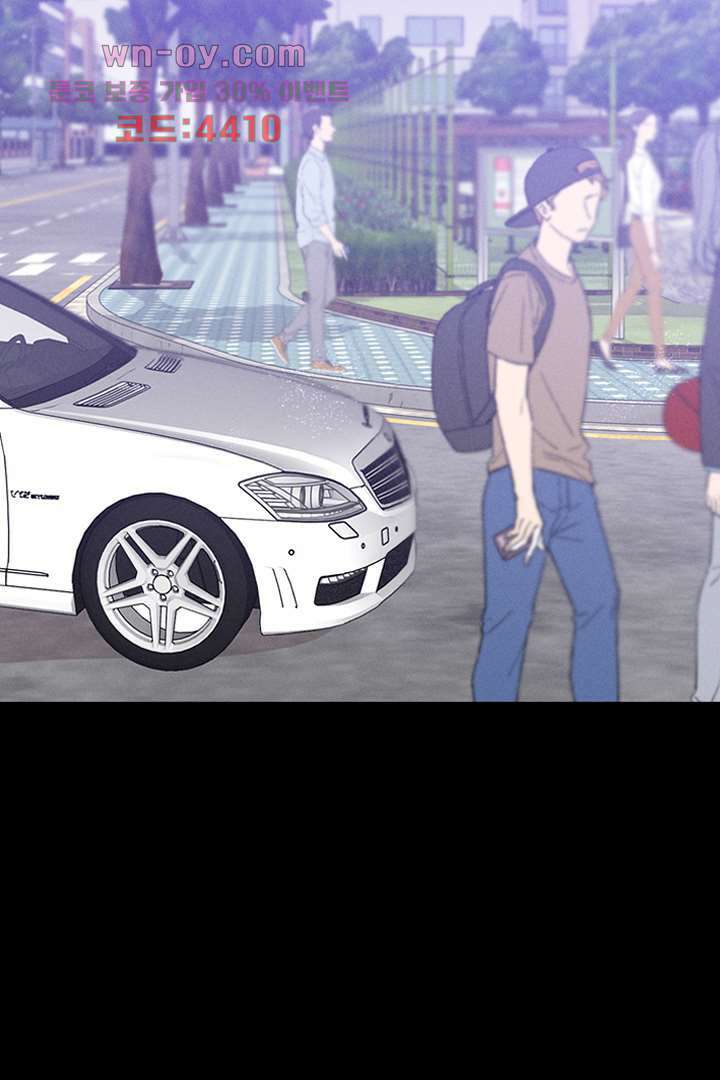 단짠단짠 내남친 15화 2