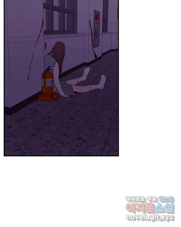 버섯종균작업 16화 11