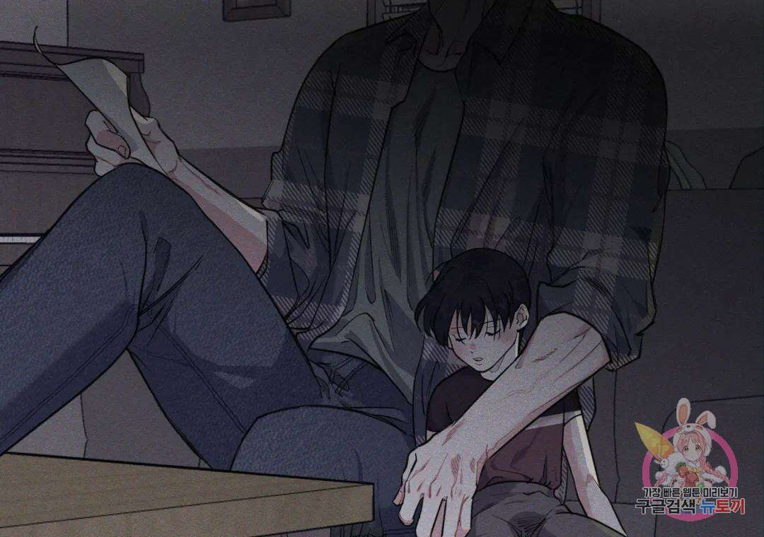 블러디 라이즈 19화 2