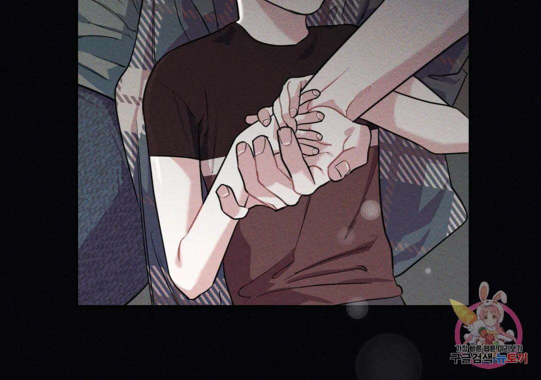 블러디 라이즈 19화 17