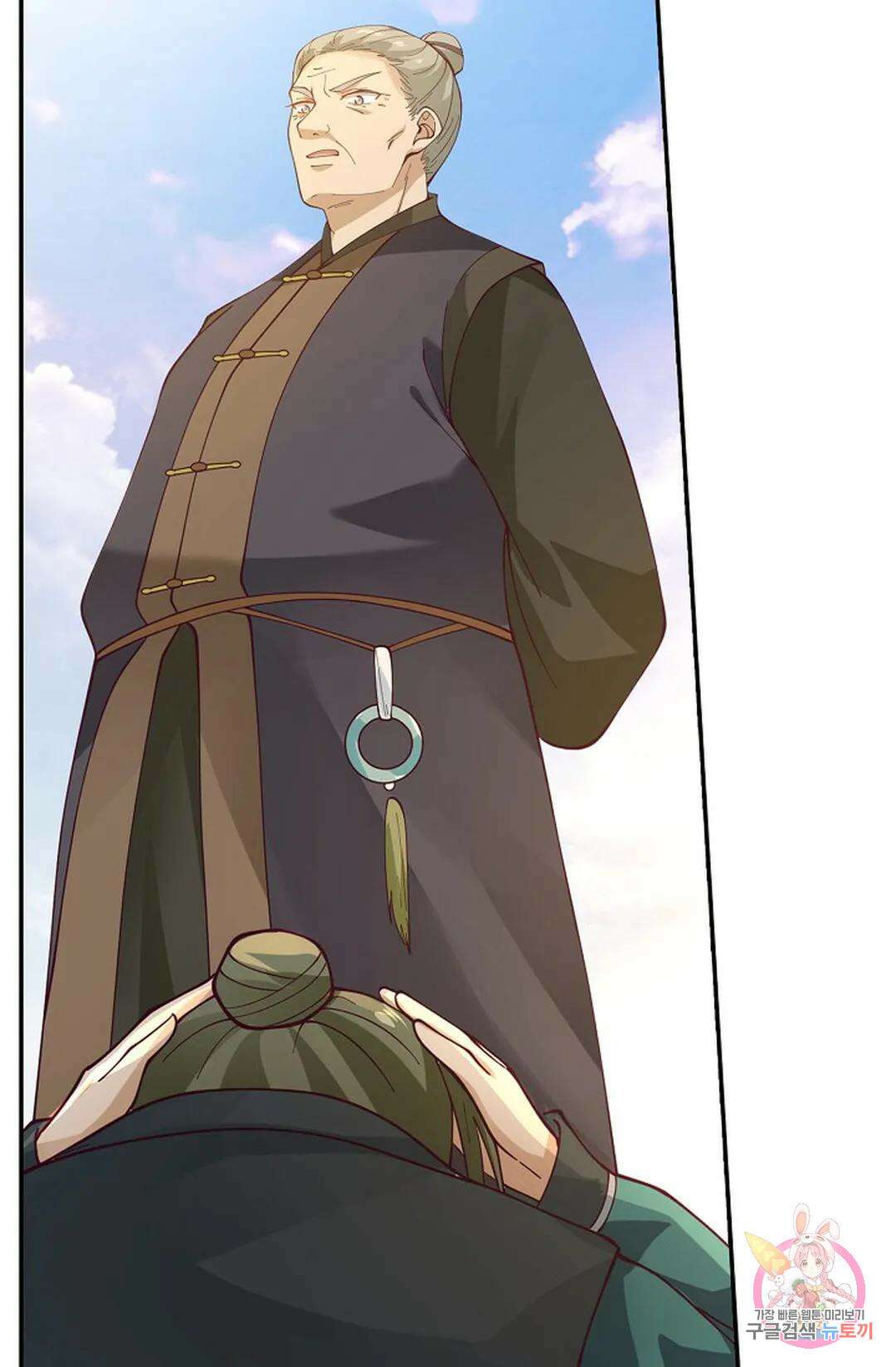 무련전봉 841화 5