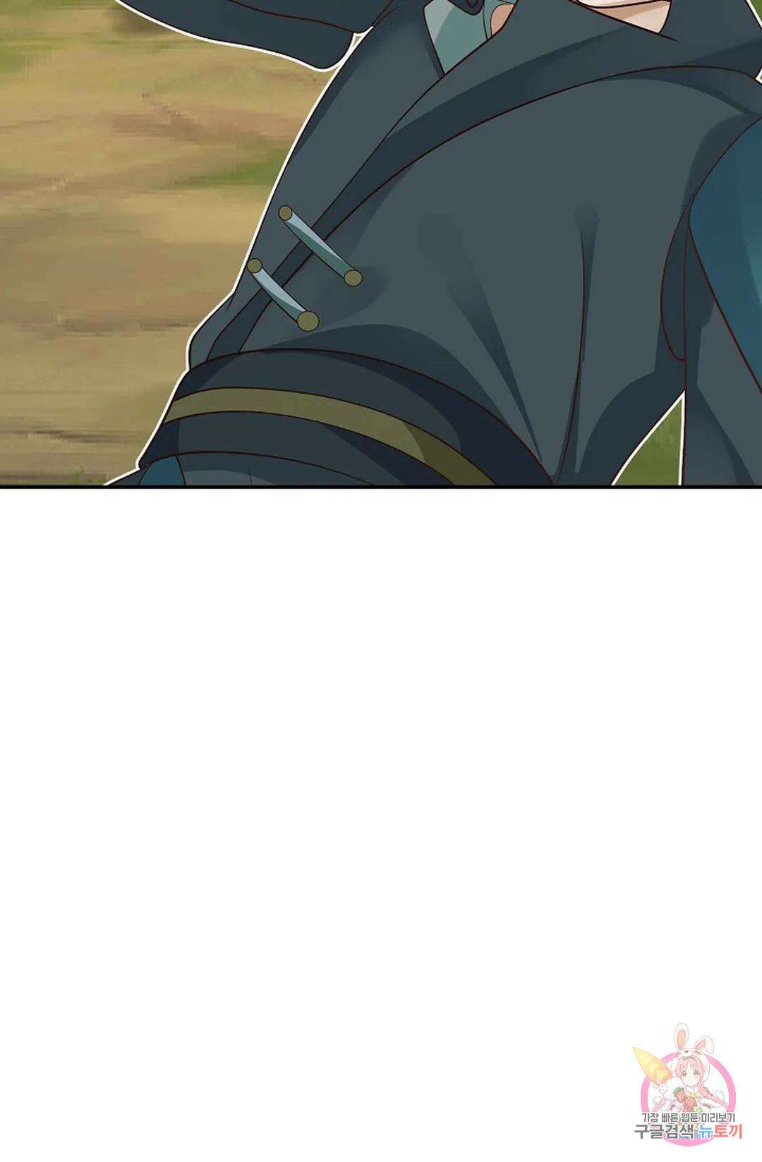무련전봉 841화 62