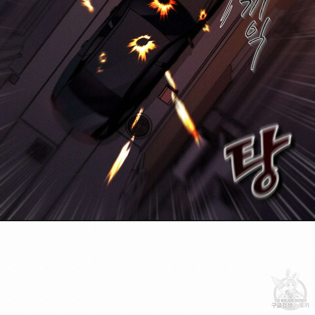 코드네임 아나스타샤 6화 19
