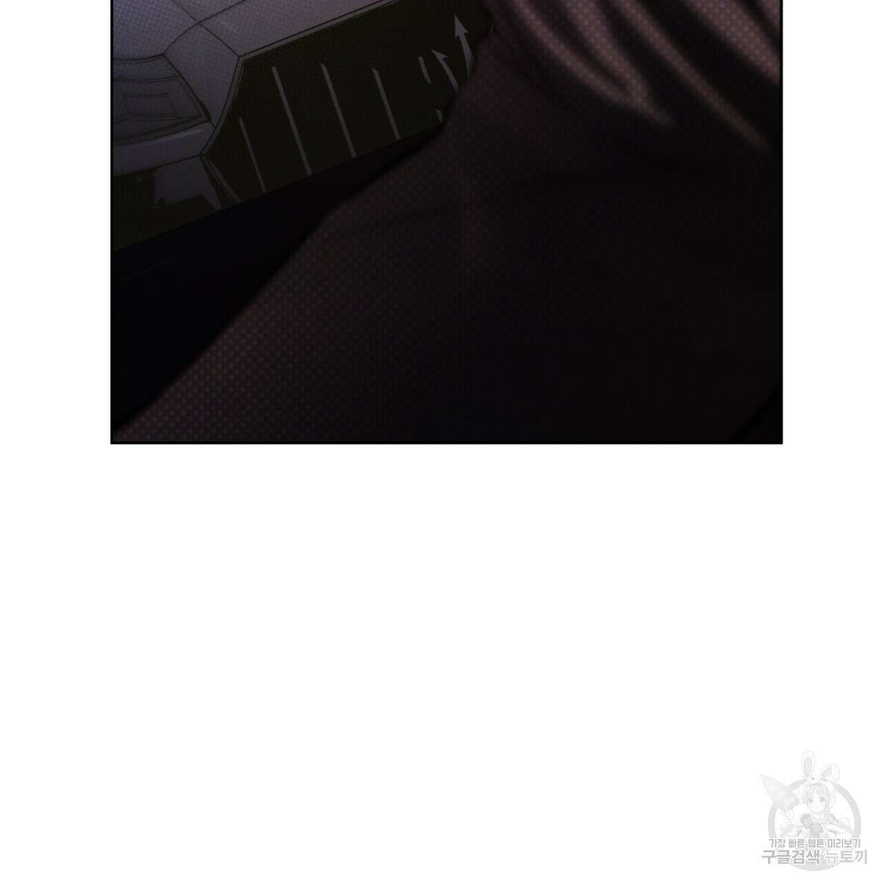 코드네임 아나스타샤 6화 48