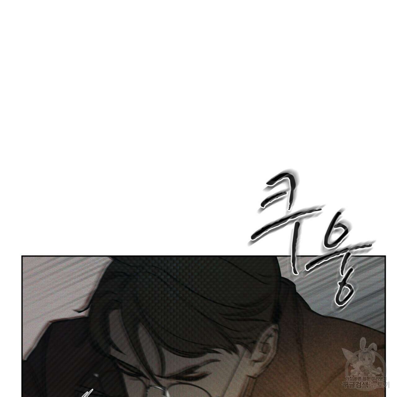 코드네임 아나스타샤 6화 51