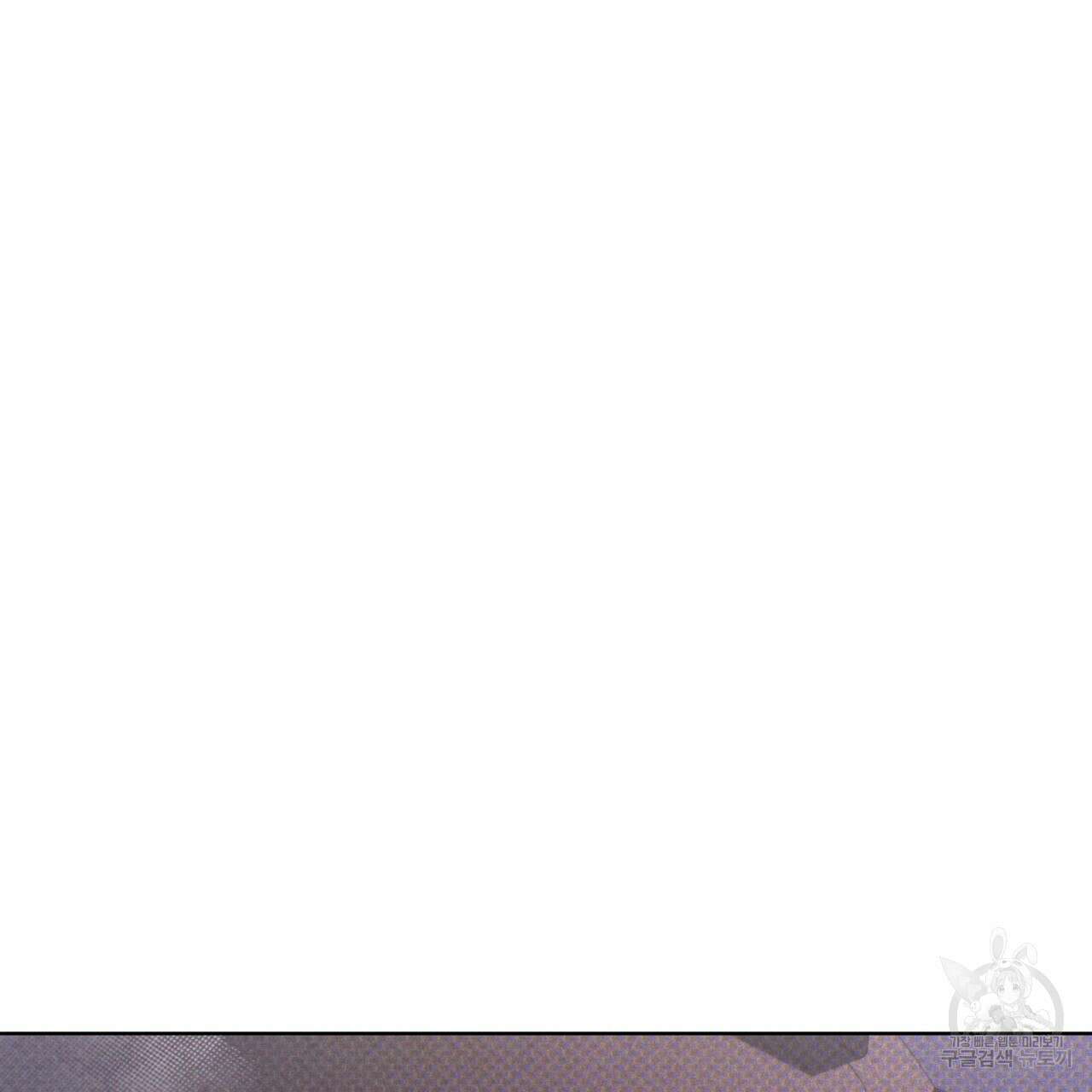 코드네임 아나스타샤 6화 66