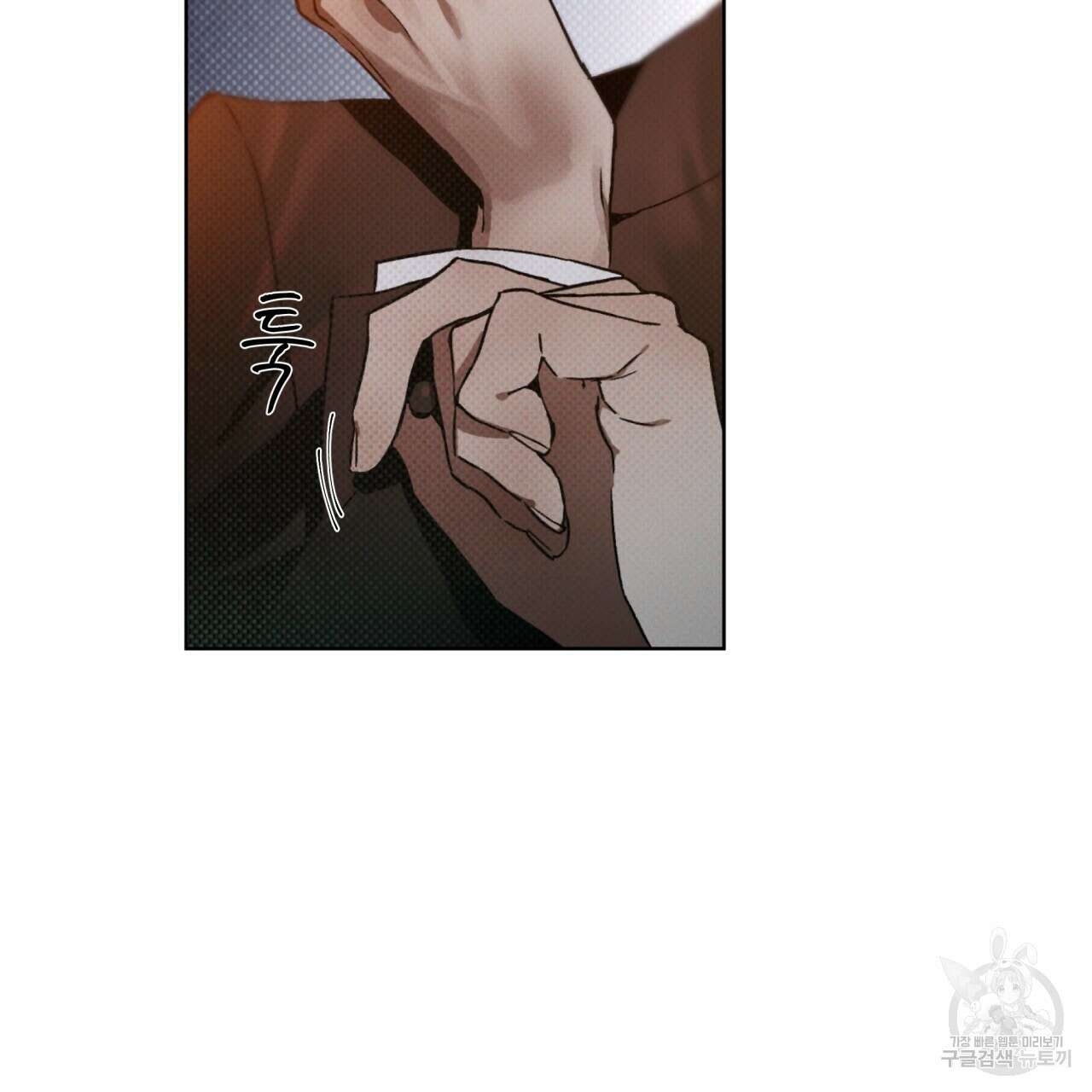 코드네임 아나스타샤 6화 90