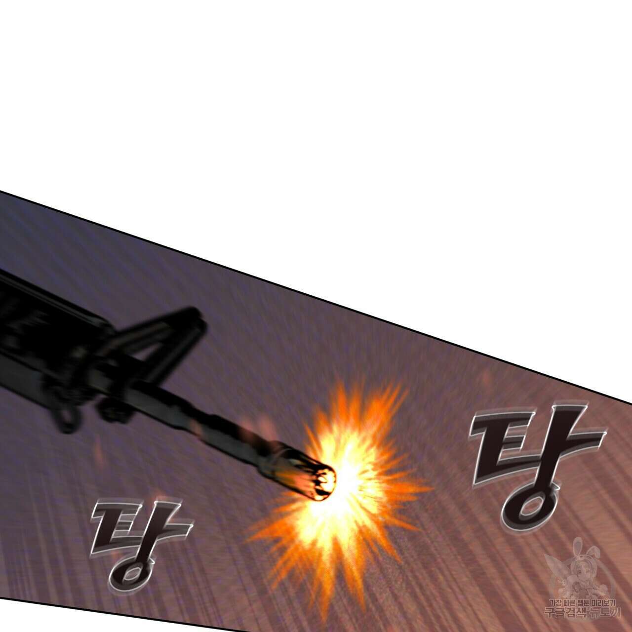 코드네임 아나스타샤 6화 94