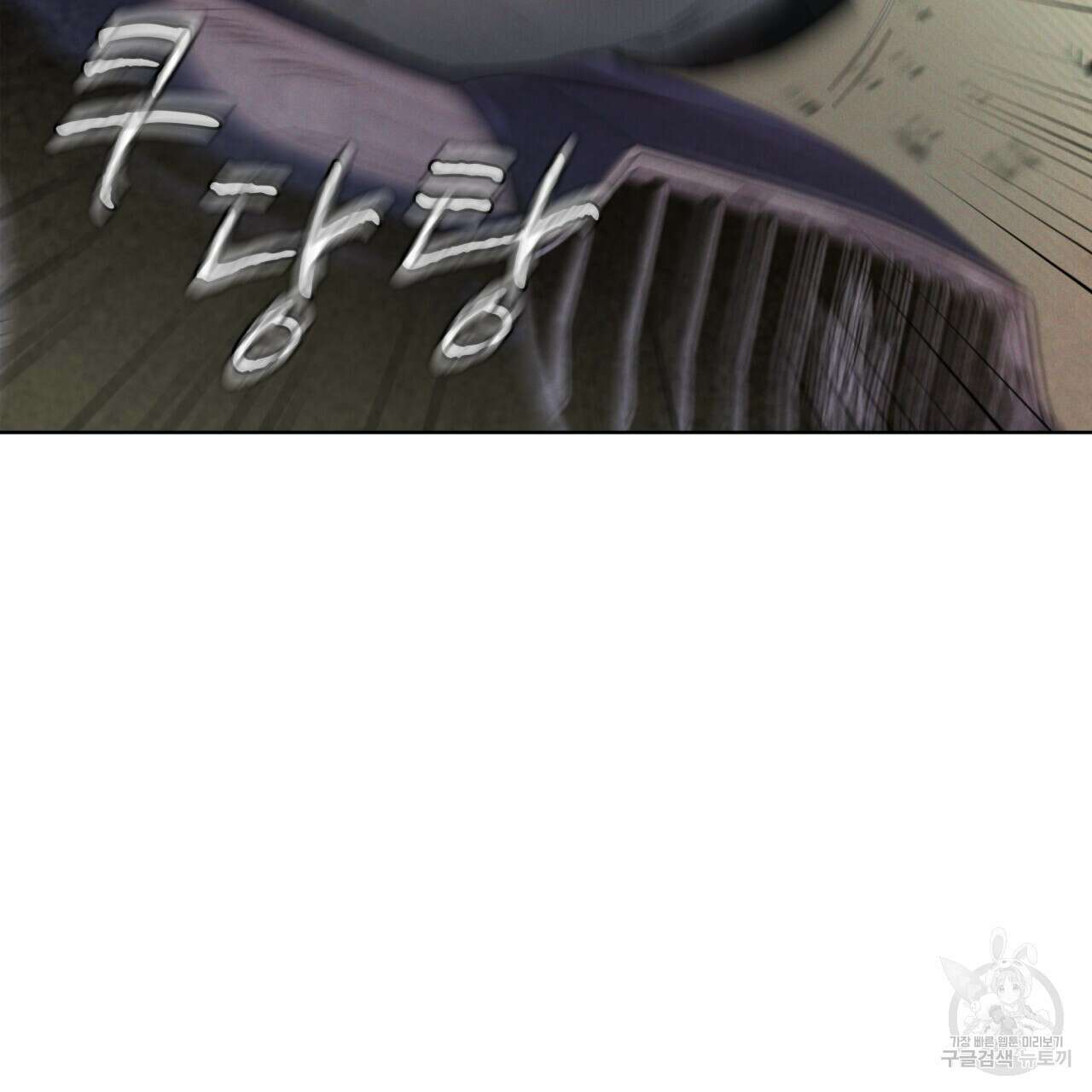 코드네임 아나스타샤 6화 109