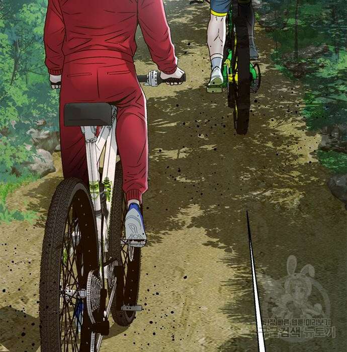 판사 이한영 127화 14