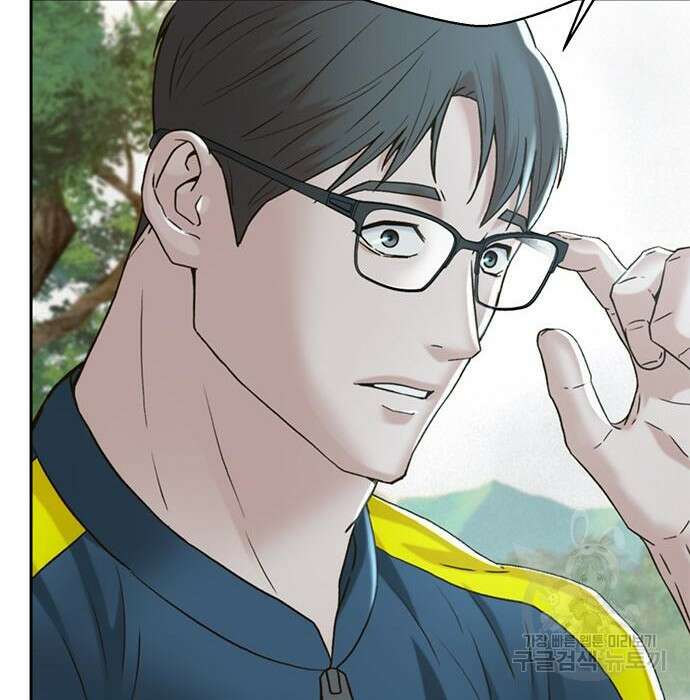 판사 이한영 127화 37