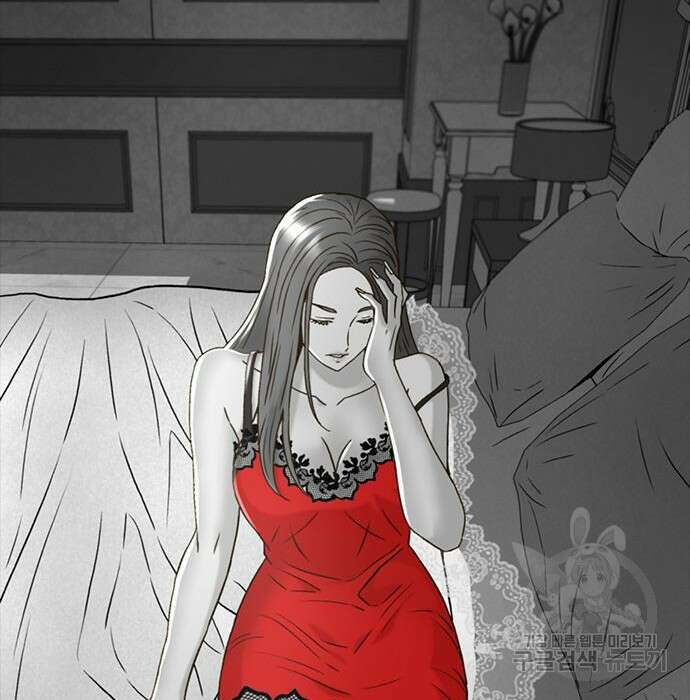 판사 이한영 127화 83