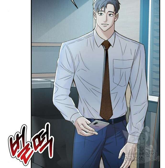 판사 이한영 127화 109