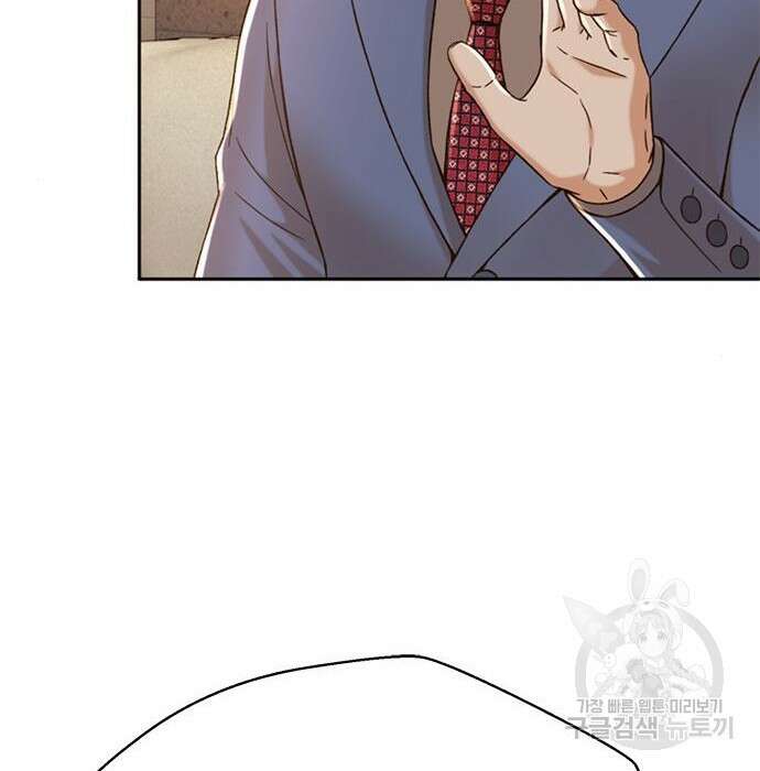 판사 이한영 127화 128