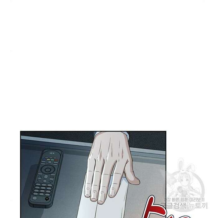 판사 이한영 127화 157