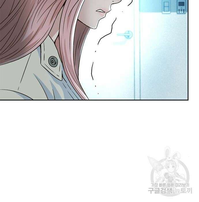 판사 이한영 127화 164