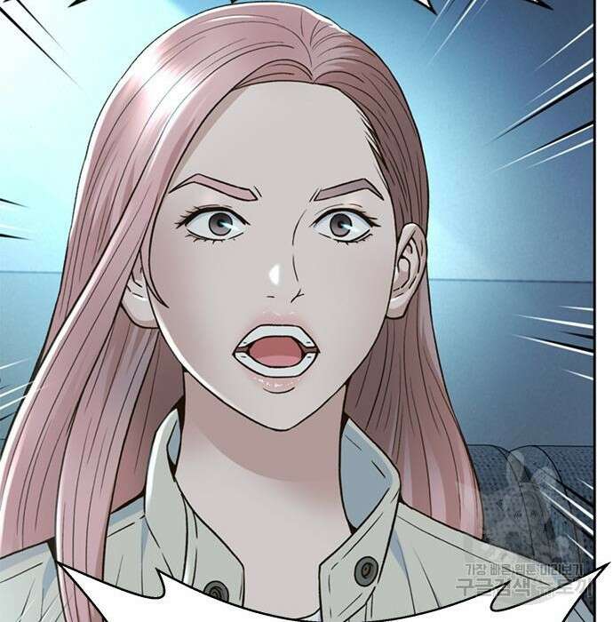 판사 이한영 127화 168