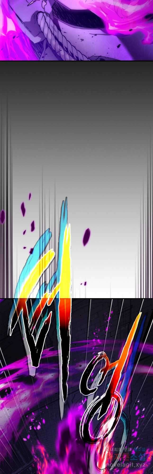신과 함께 레벨업 77화 3