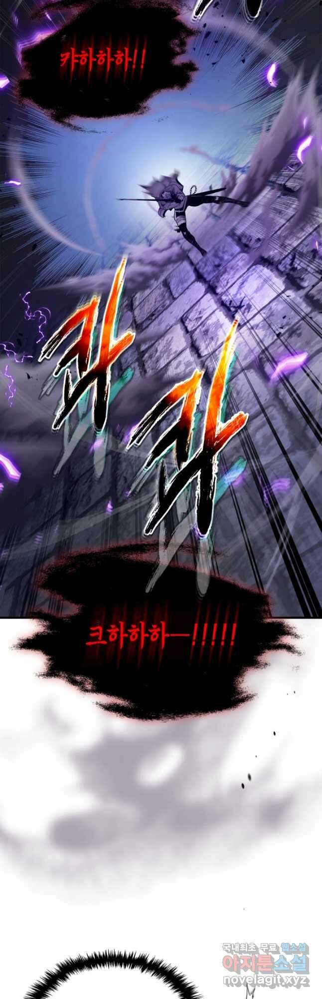 신과 함께 레벨업 77화 9