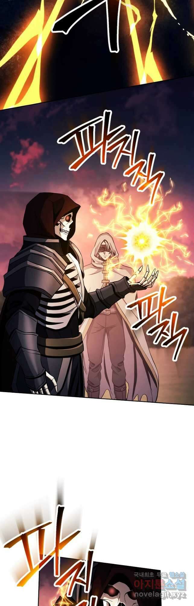 해골병사는 던전을 지키지 못했다 237화 7