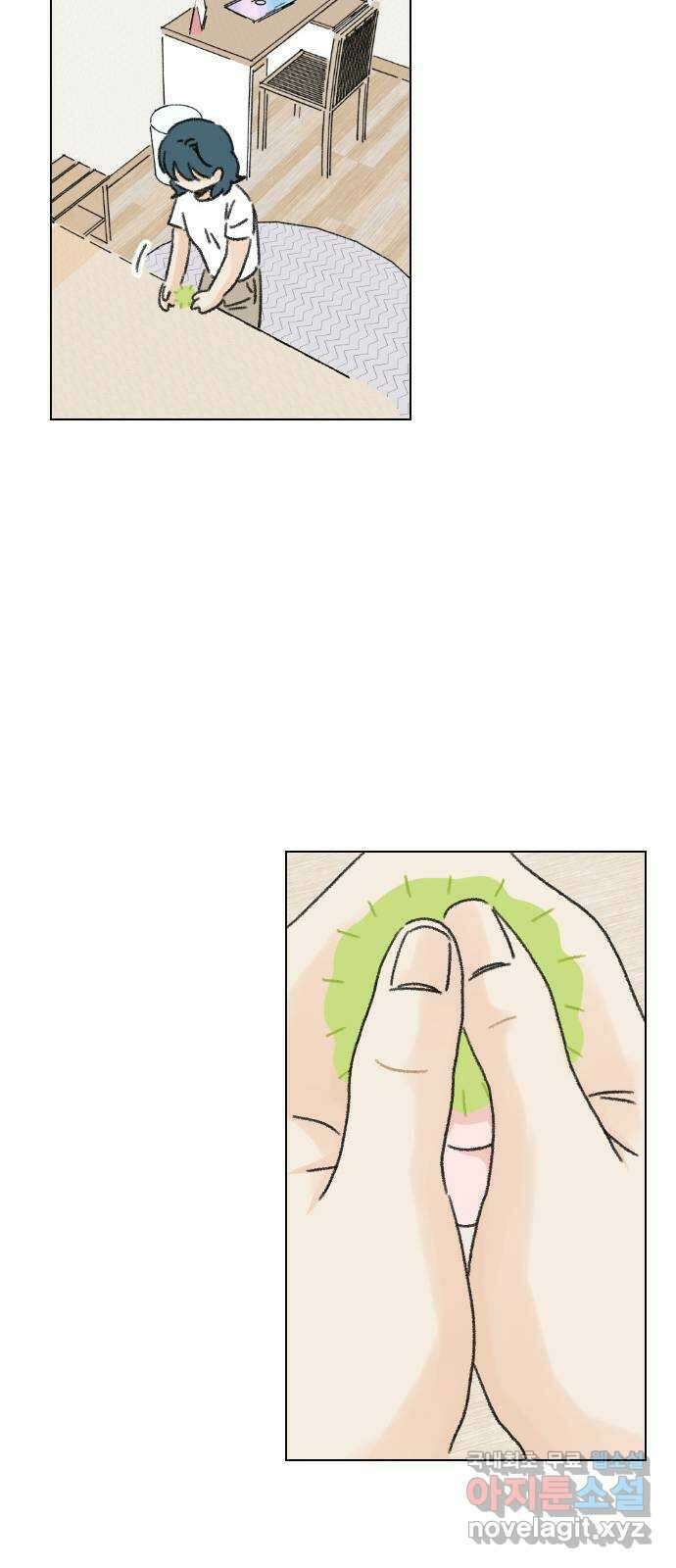 산의 시간 57화 36
