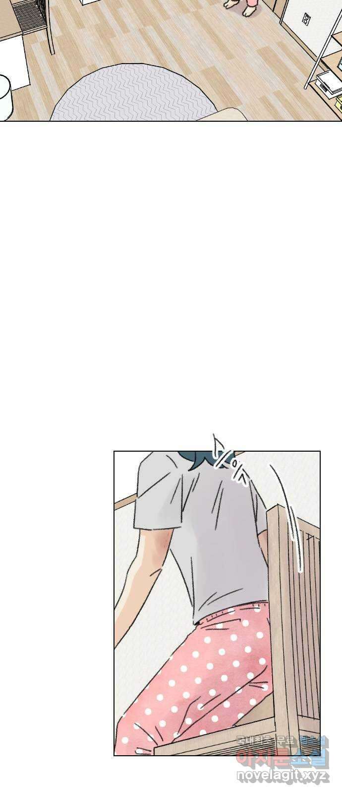산의 시간 57화 47