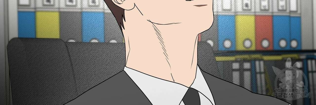 막상막하 27화 4