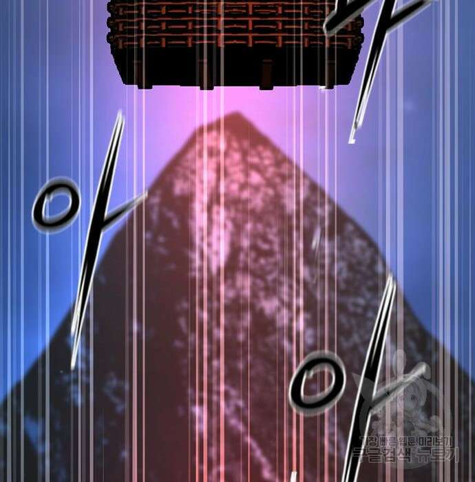 한림체육관 시즌2 23화 153
