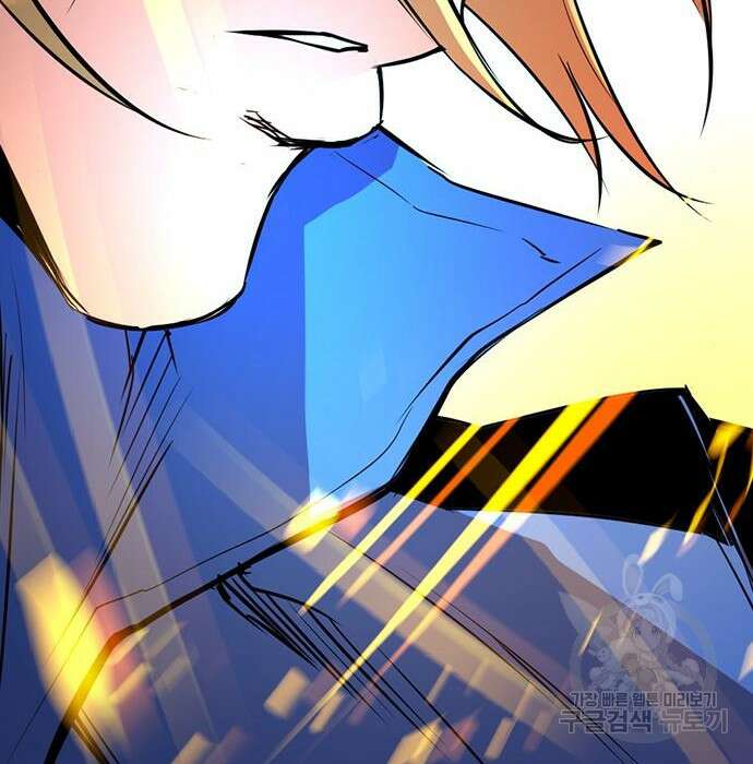 한림체육관 시즌2 23화 187
