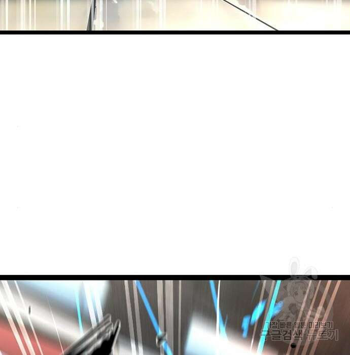 한림체육관 시즌2 23화 206