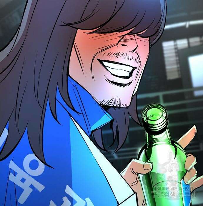 한림체육관 시즌2 23화 273