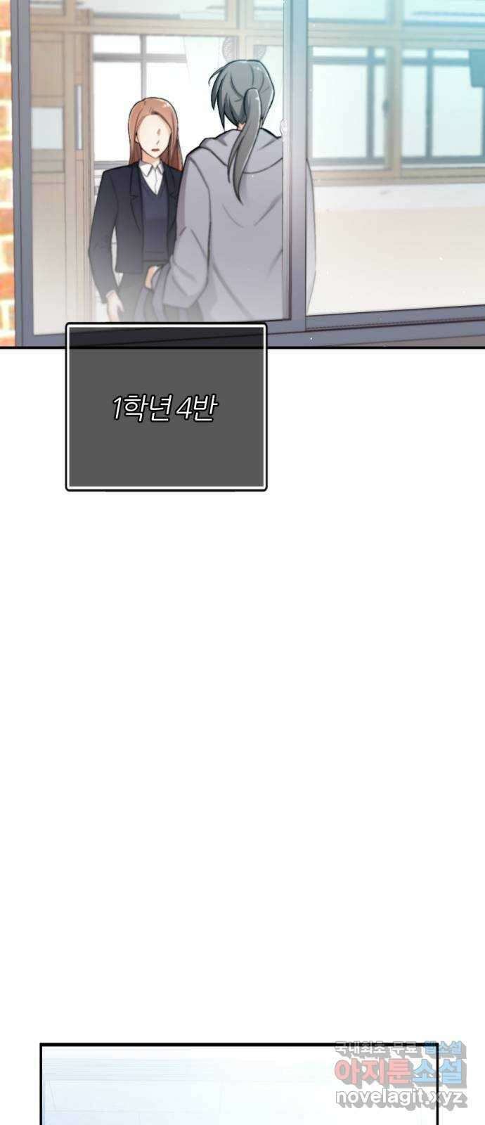 가상&RPG 44 작전 13
