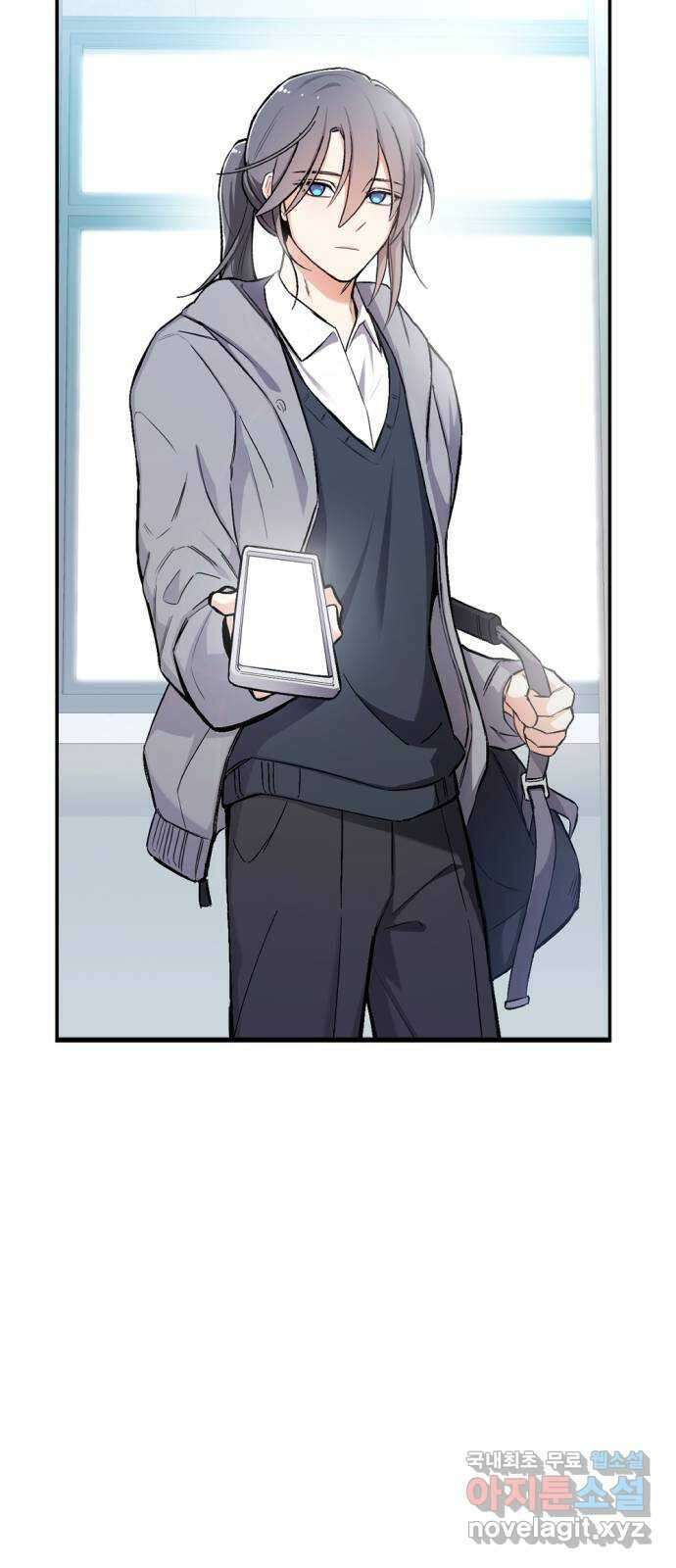 가상&RPG 44 작전 14