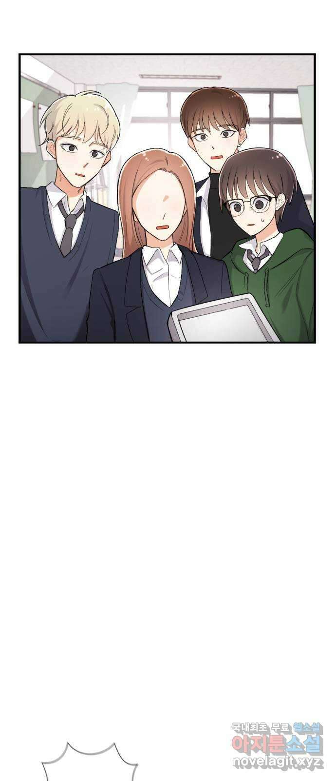가상&RPG 44 작전 15