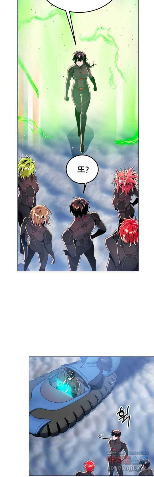 전신의 강림 39화 휴재, 연재중단 17
