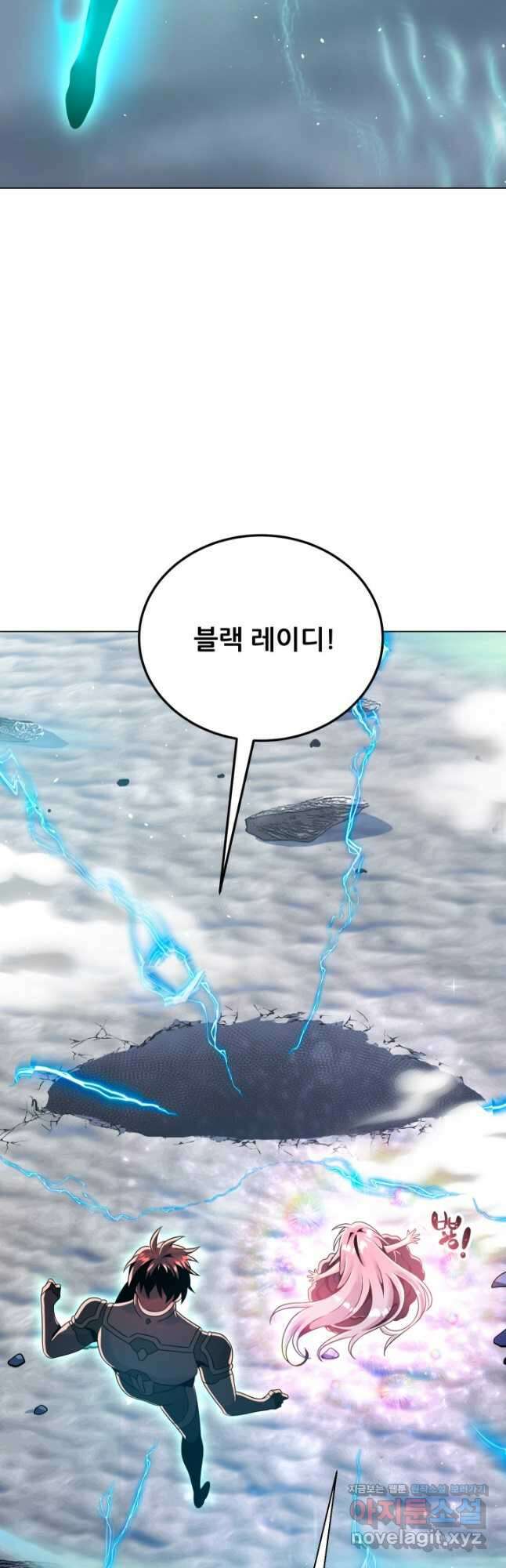 전신의 강림 39화 휴재, 연재중단 53