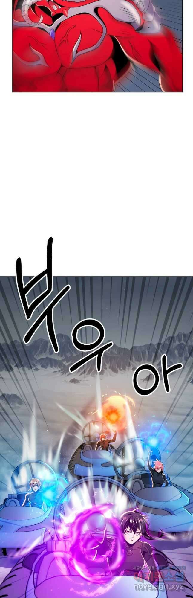 전신의 강림 39화 휴재, 연재중단 68