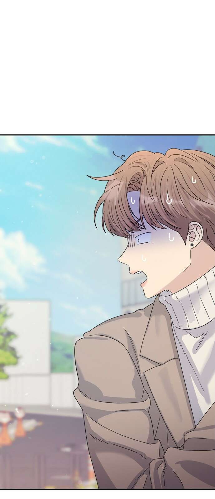 커플브레이커 16화 복수 시작!(2) 1