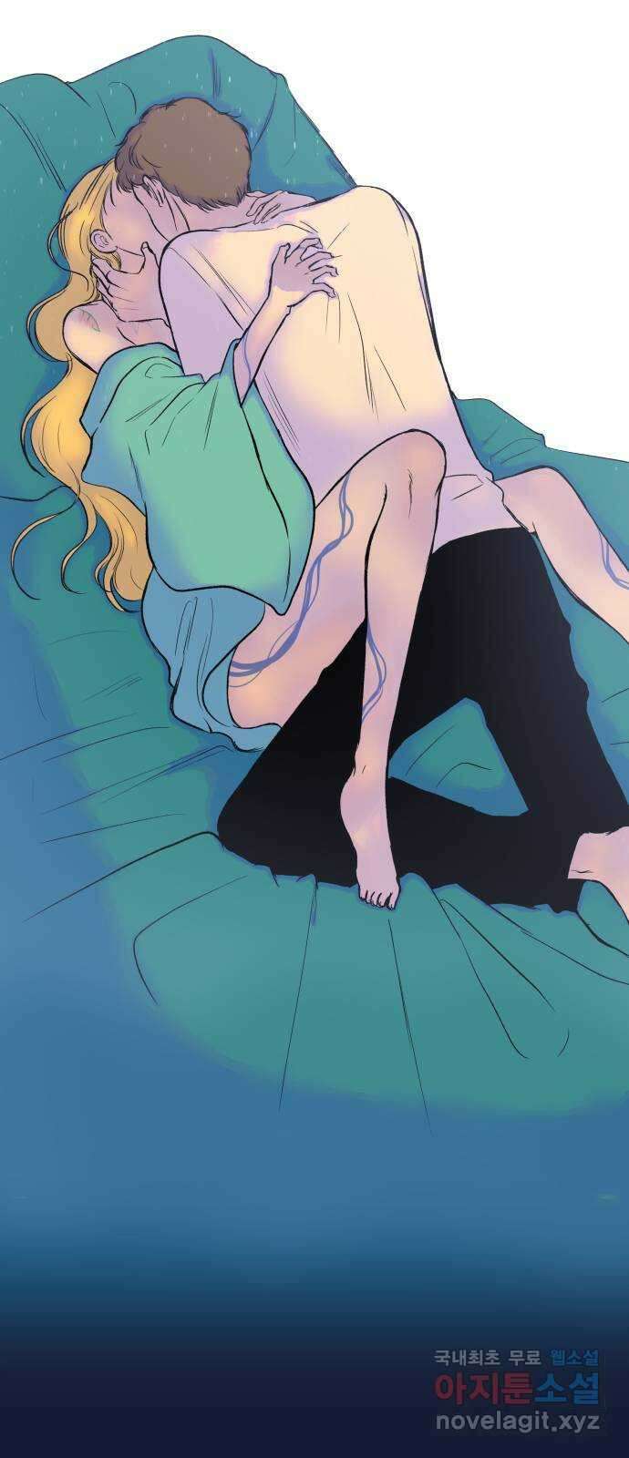 하나는 적고 둘은 너무 많아 28화 29