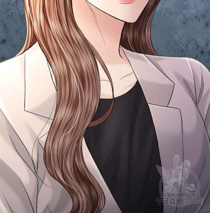 완벽한 결혼의 정석 99화 28